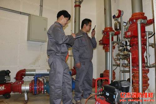 北京消防檢測(cè)維保公司